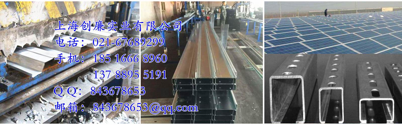 三用紫外分析儀