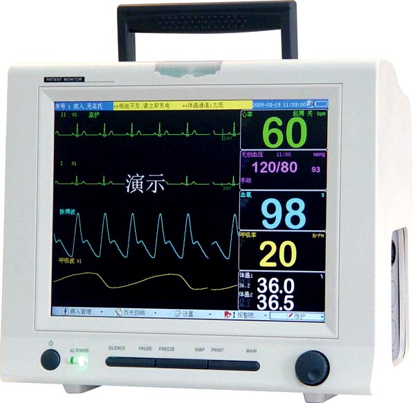 Oox  PDJ-3000